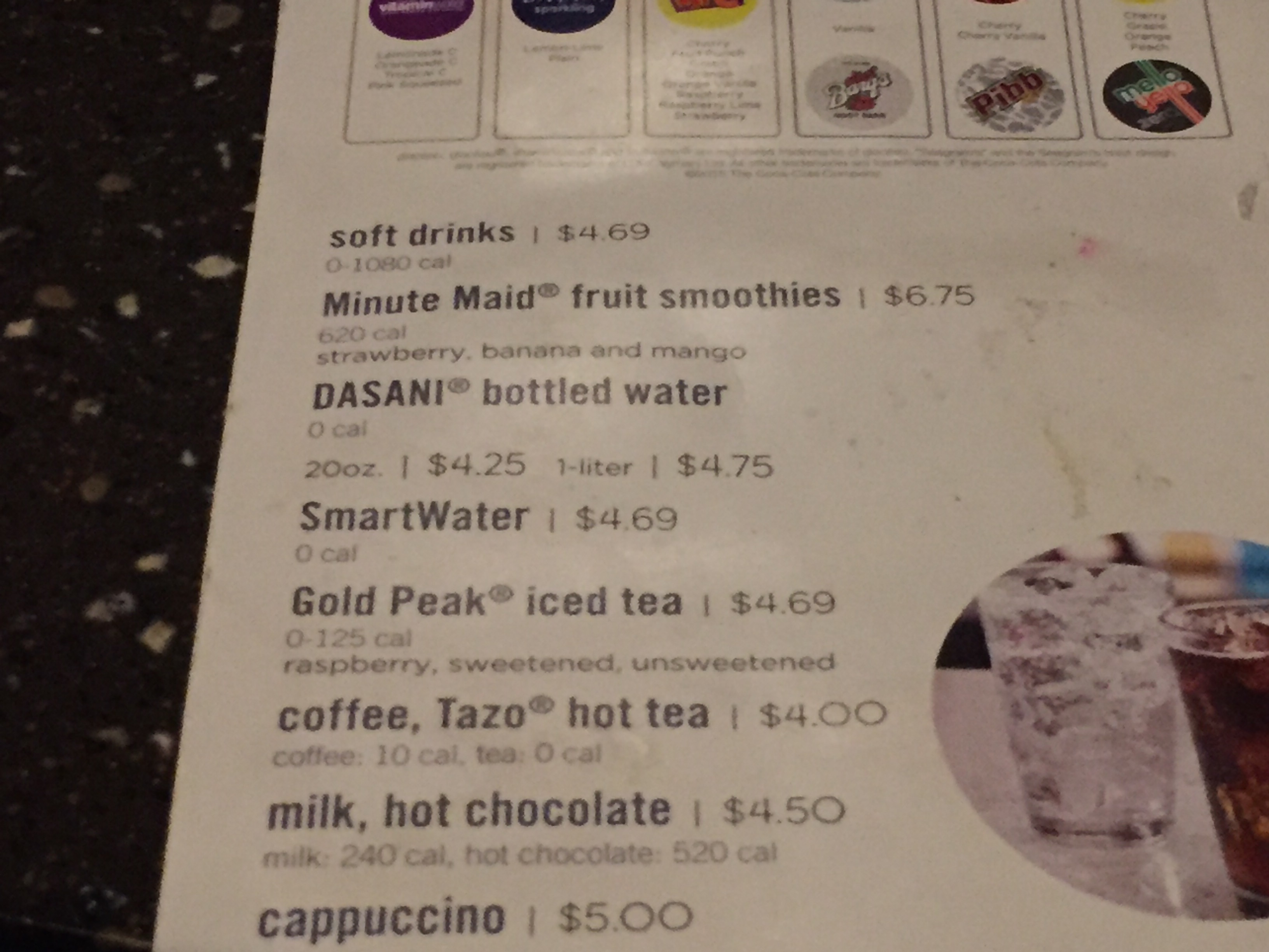 AMC Dine-In Theatres – Iced Tea Lover